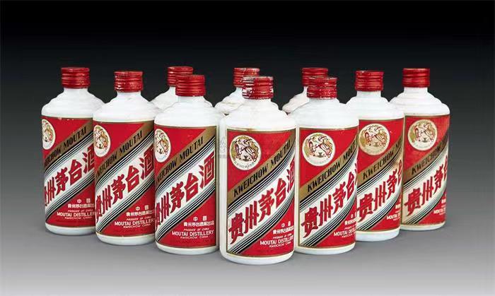 青岛茅台酒回收